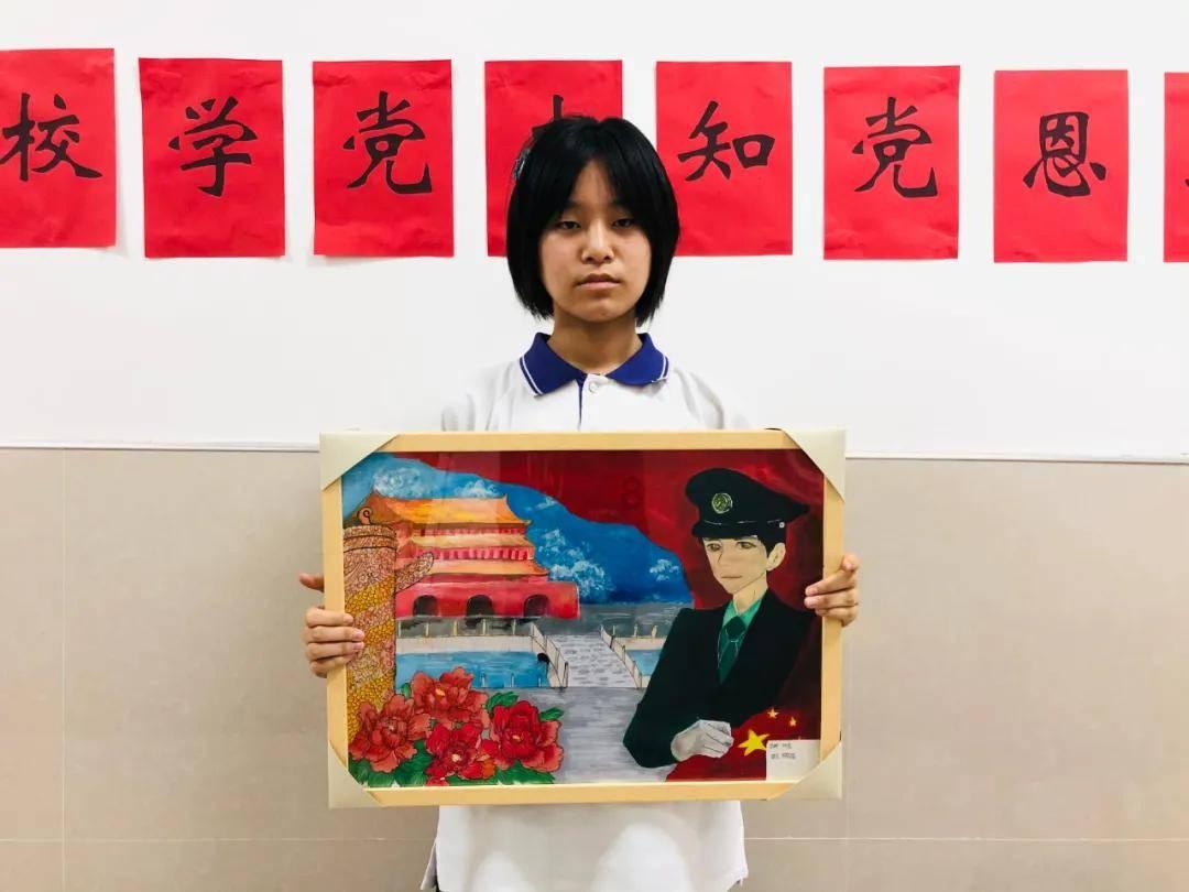 瞳术使用者